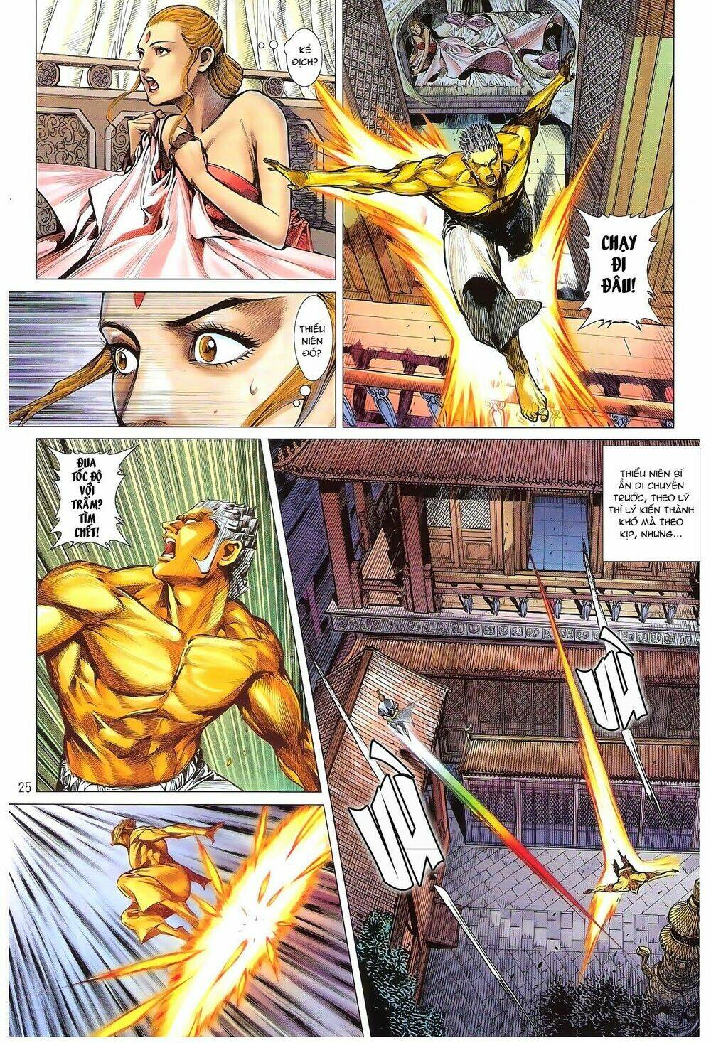 Thiết Tướng Tung Hoành: Chapter 164