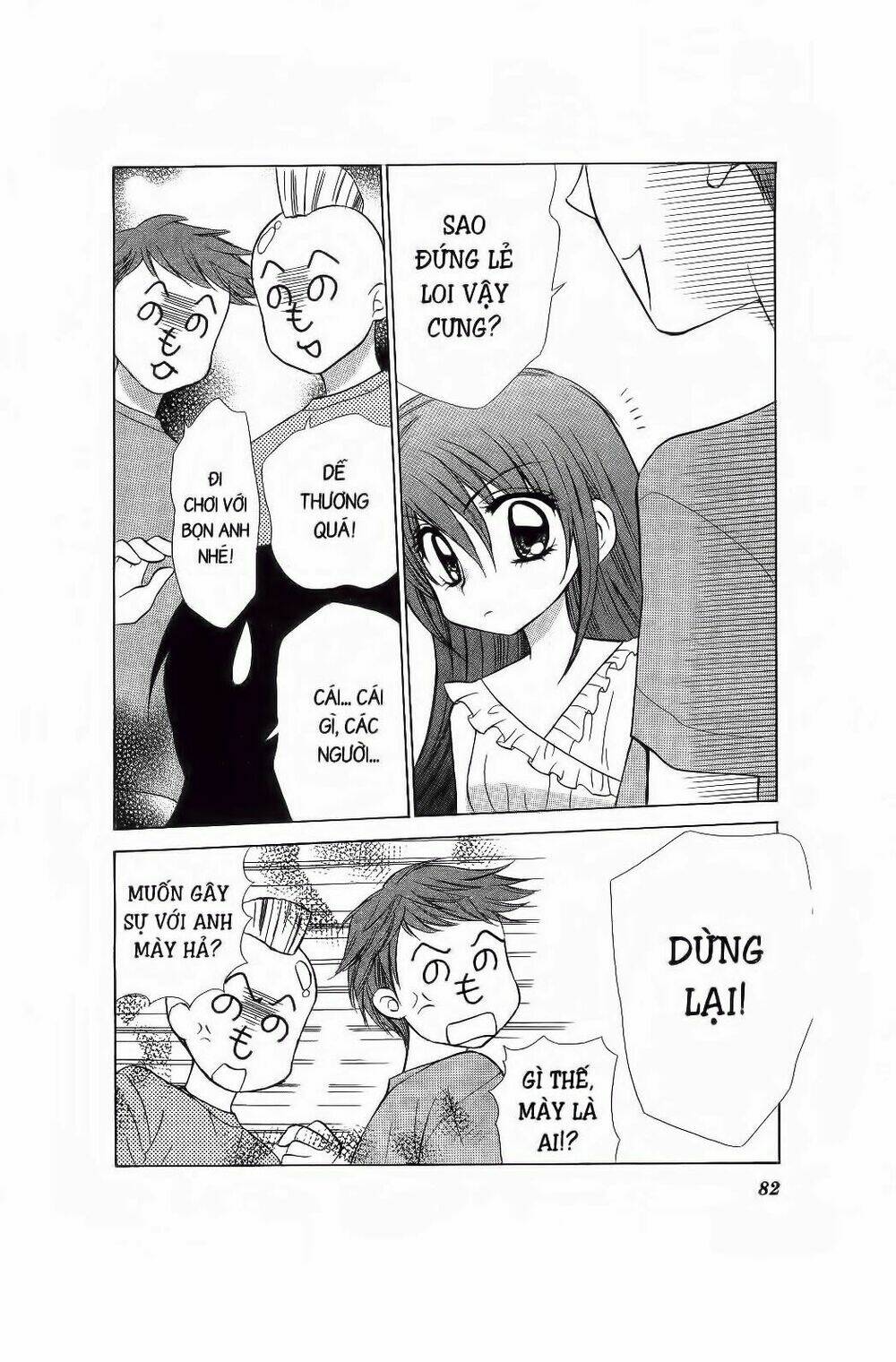 Chiếc Ly Kỳ Diệu: Chapter 69