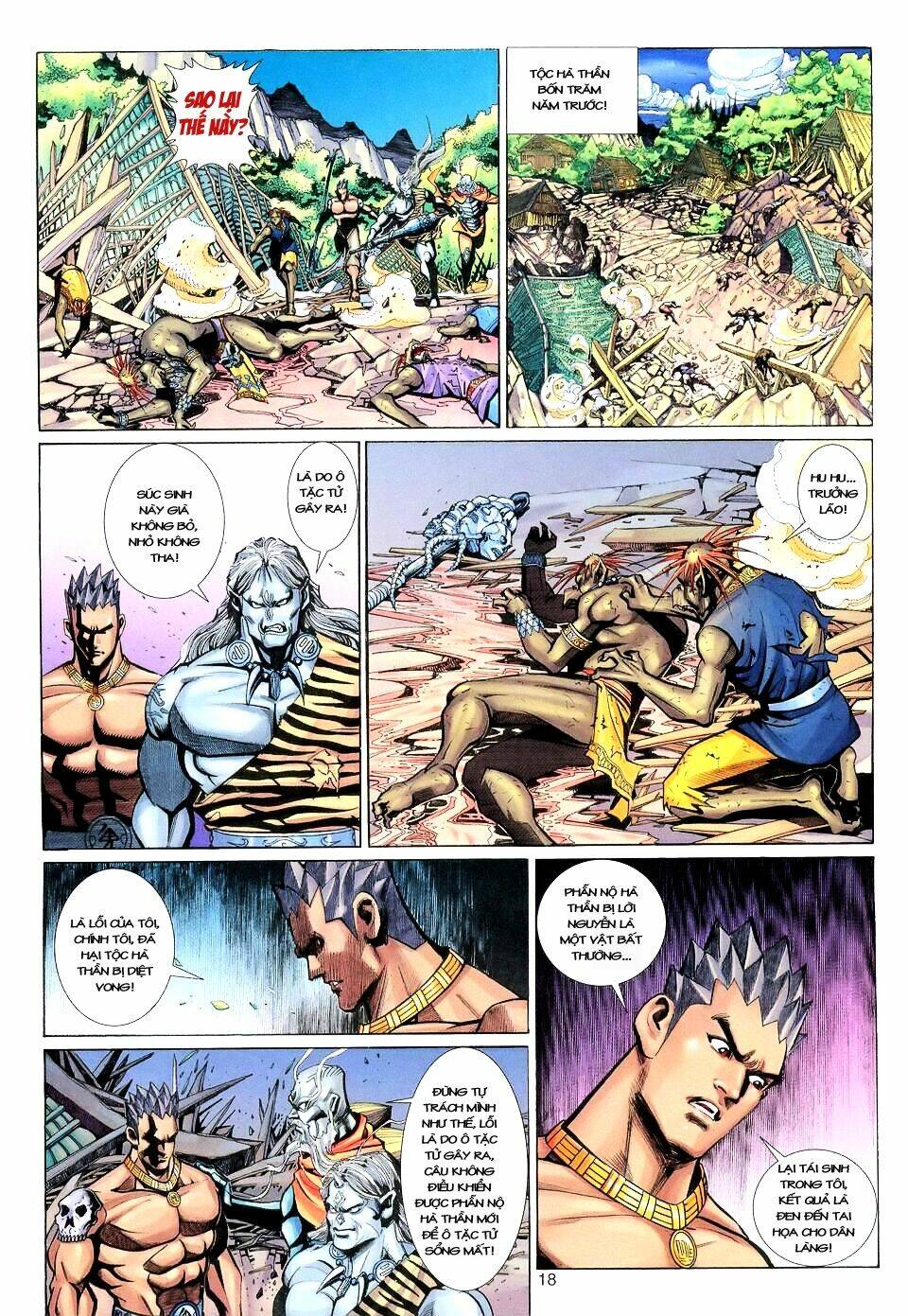 Đại Thánh Vương: Chapter 114