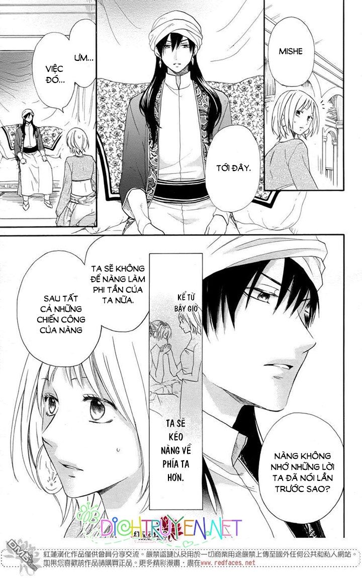 Sabaku no Harem: Chapter 29