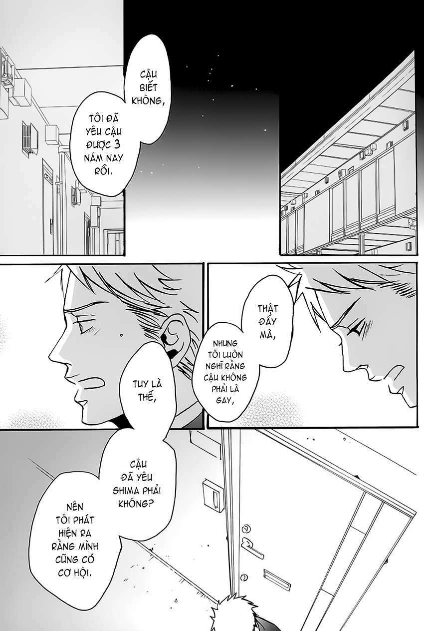 Doushitemo Furetakunai [Sushi]: Chapter 9