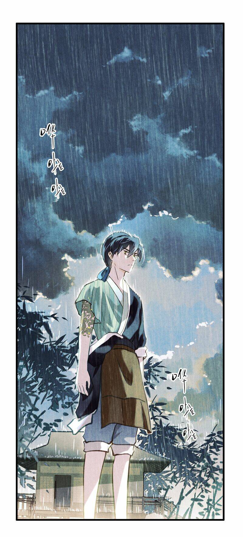 Thiếu Nữ Tản Mộng Đàm: Chapter 49