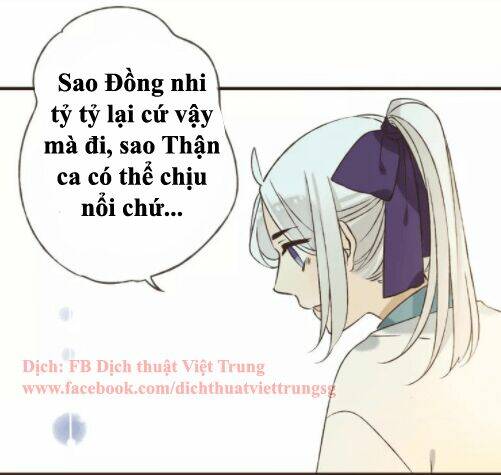 Bạn Trai Tôi Là Cẩm Y Vệ: Chapter 86