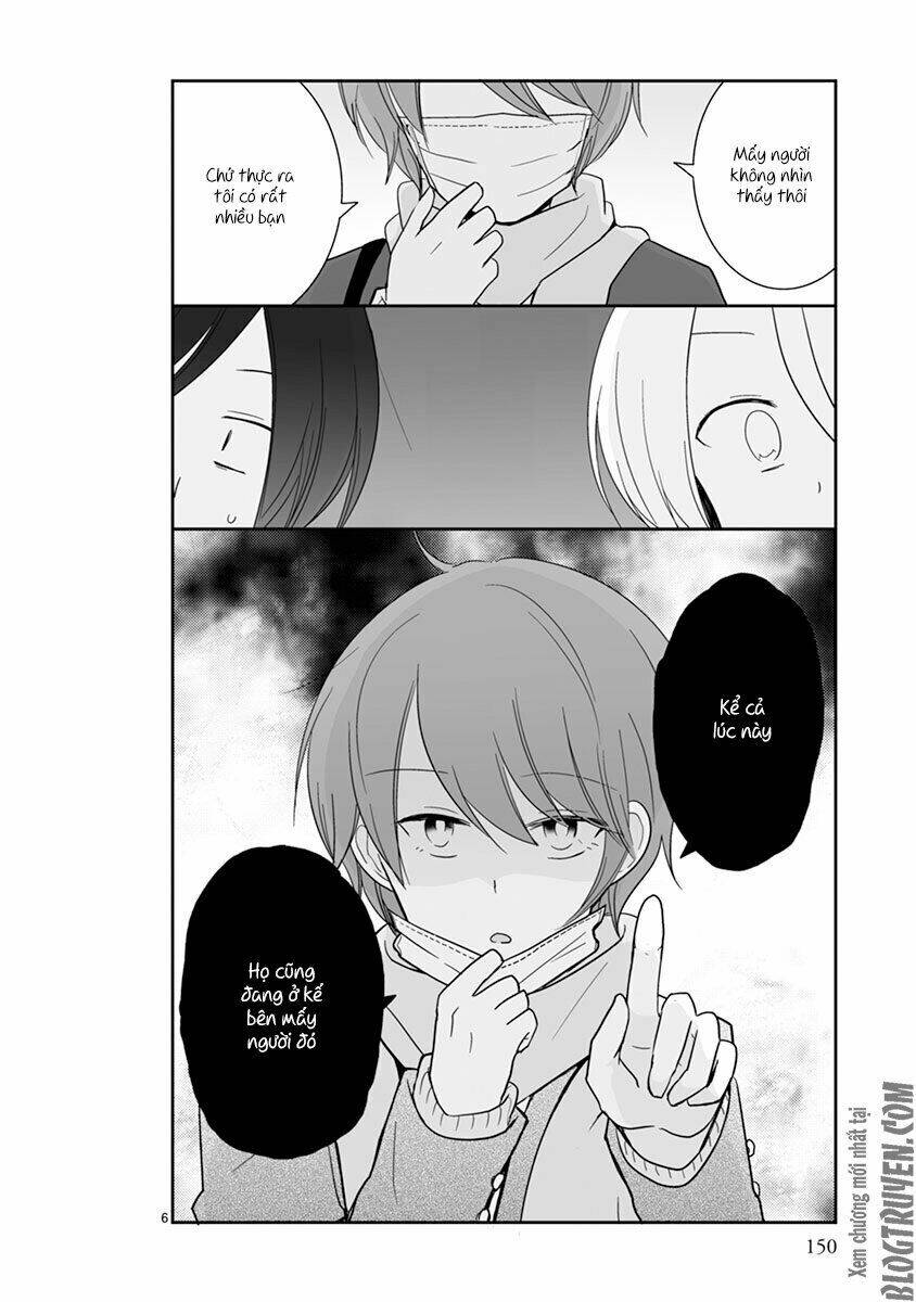 Shishunki Bitter Change: Chapter 43