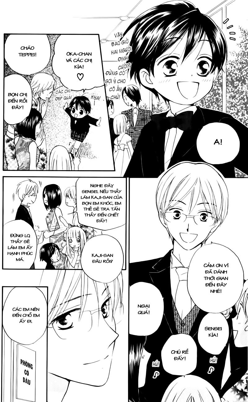Faster Than A Kiss: Chapter 57