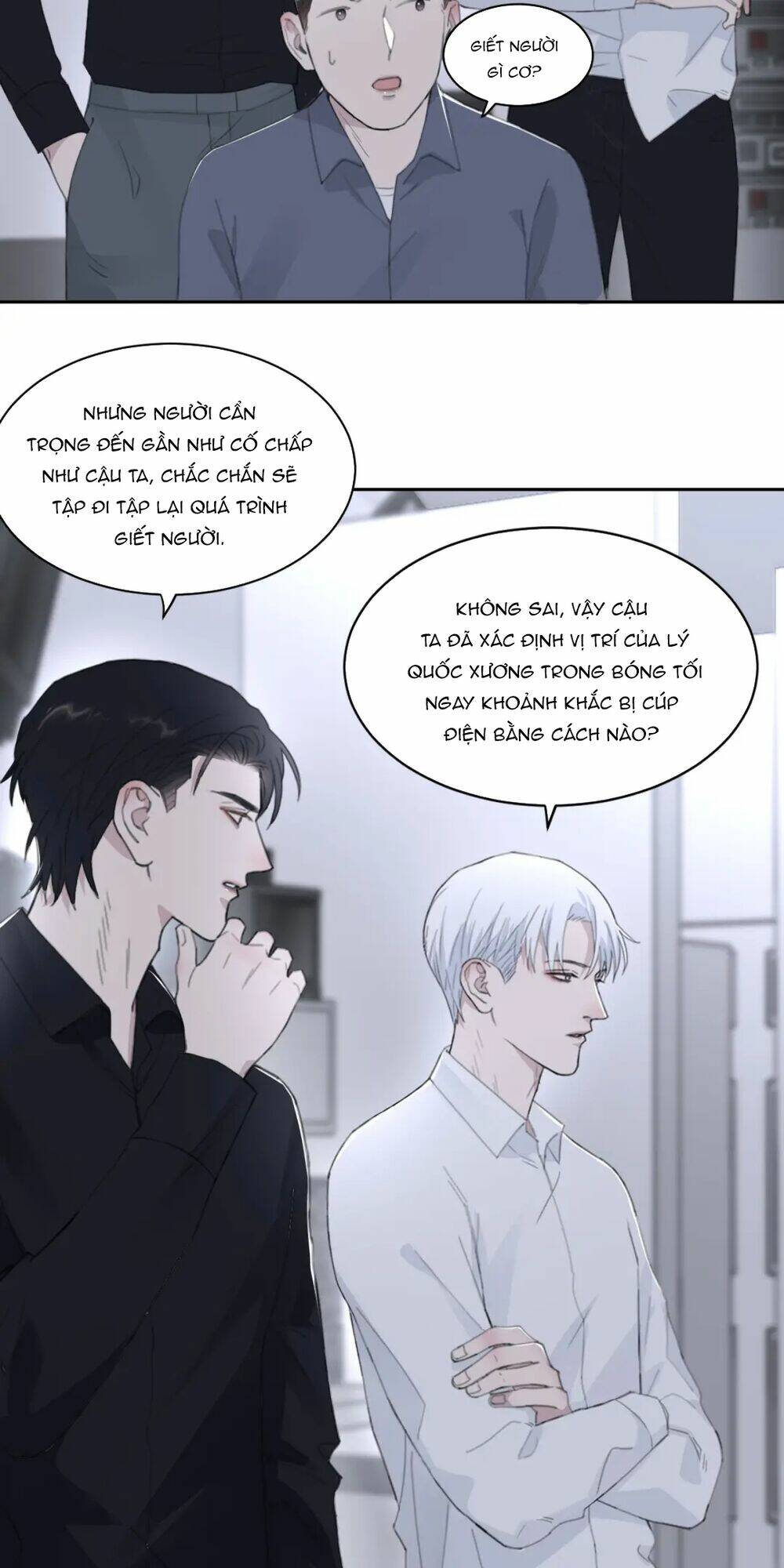 Trong Bóng Tối: Chapter 44