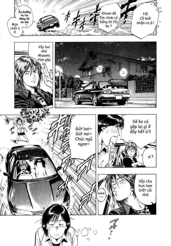 Family Compo: Chapter 49