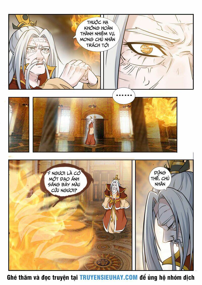 Vạn Giới Thần Chủ: Chapter 67