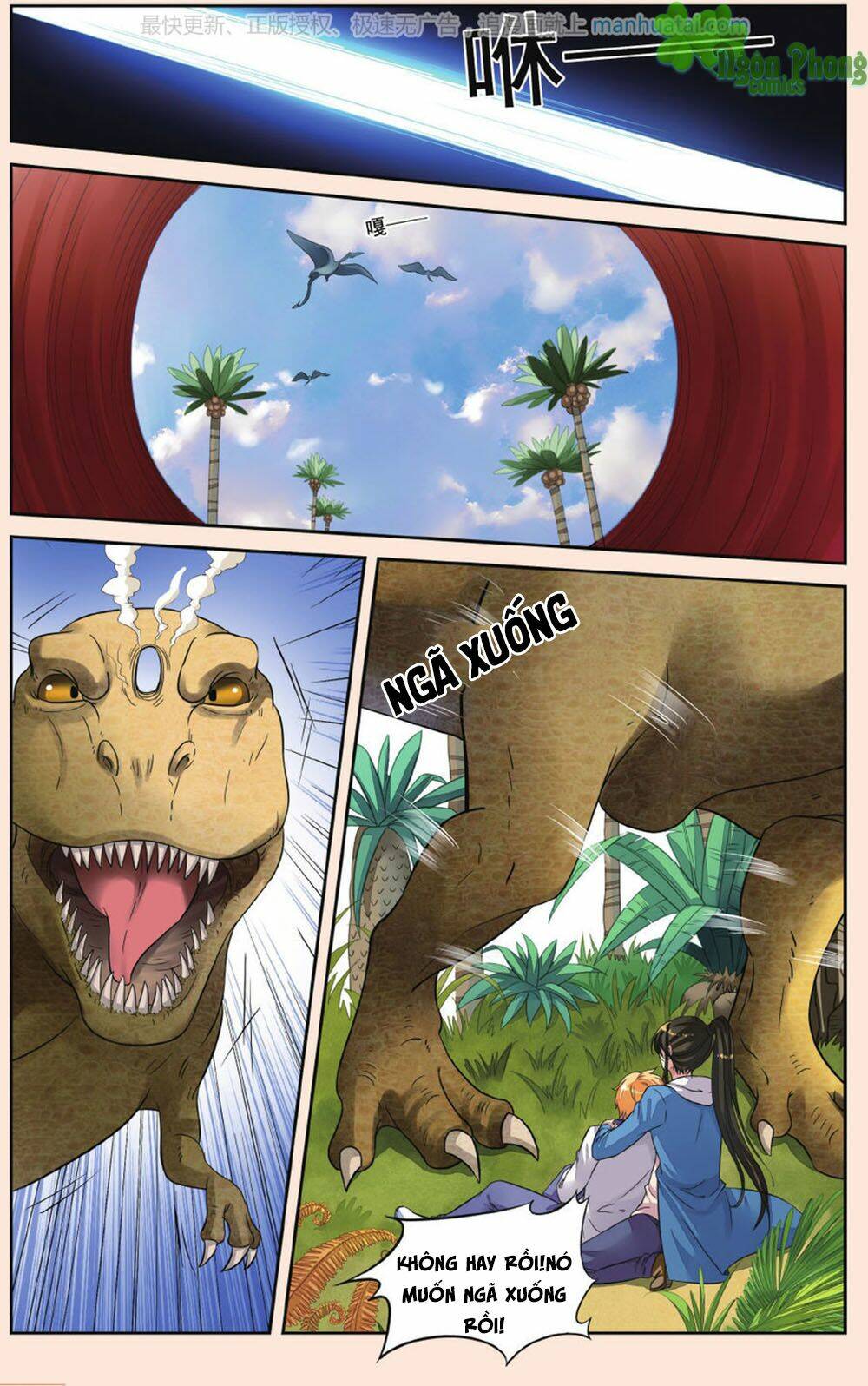 Bỉ Chi Thiên Niên: Chapter 42