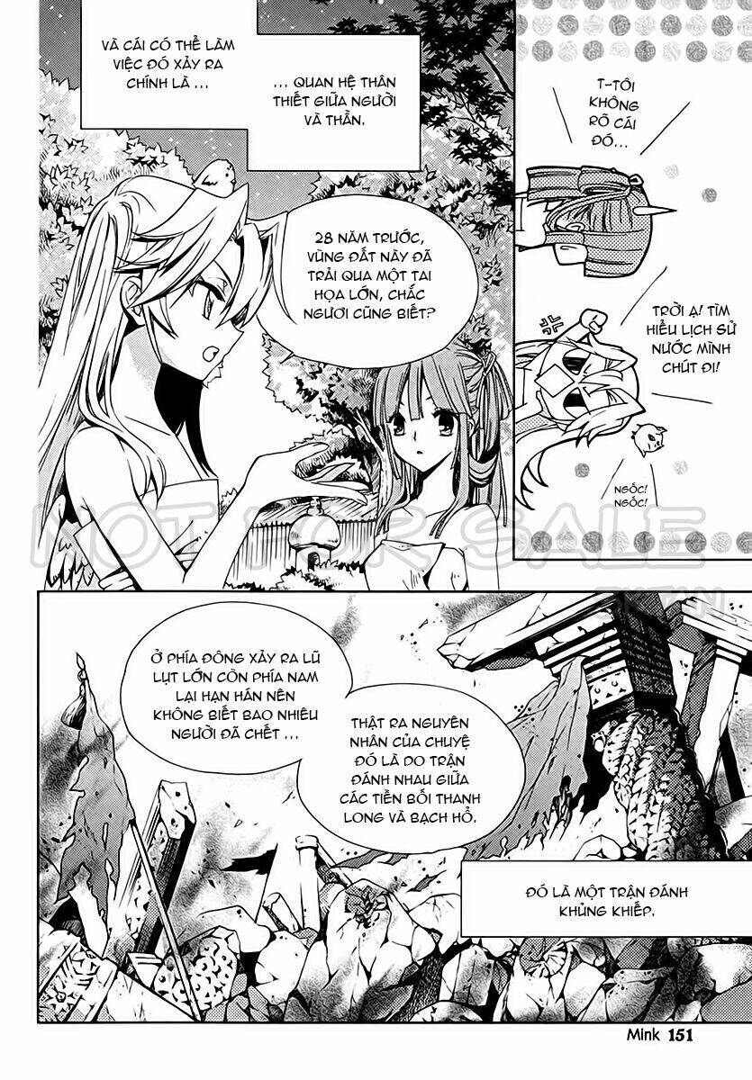 Hangah, Lee: Chapter 13