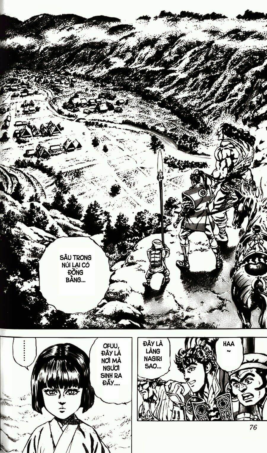 Bắc Đẩu Du Hiệp: Chapter 56