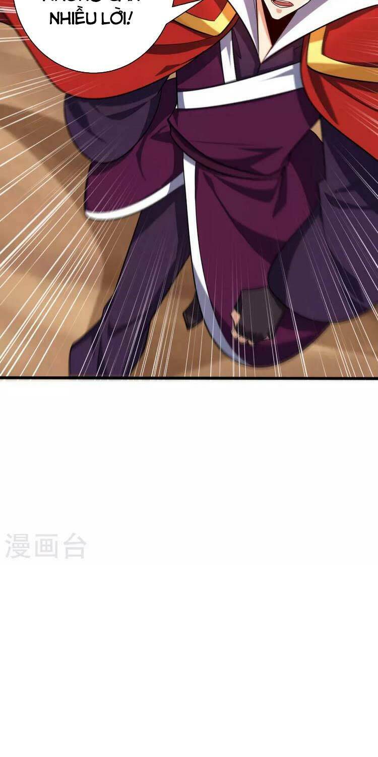 Yêu Giả Vi Vương: Chapter 260