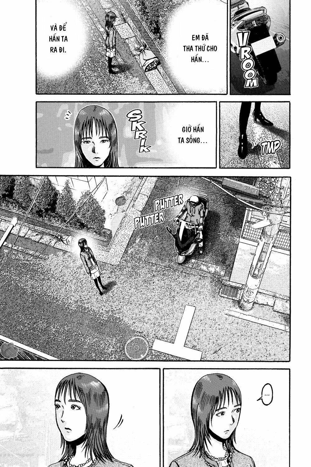 Ikigami: Chapter 45
