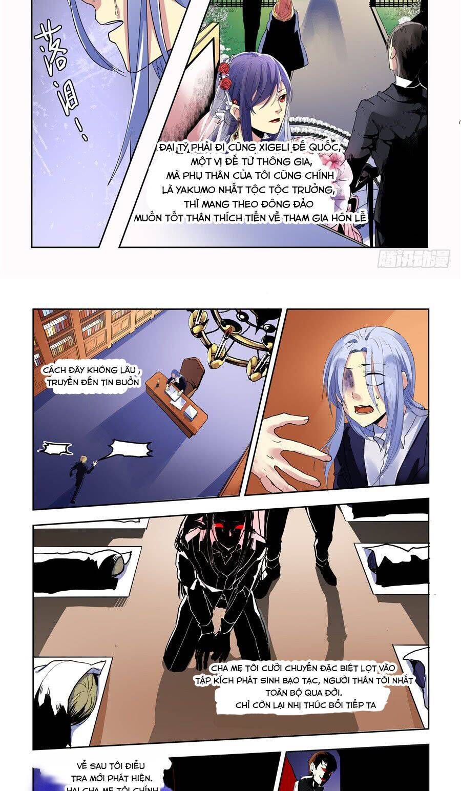 After Transformation, Mine And Her Wild Fantasy: Chapter 71