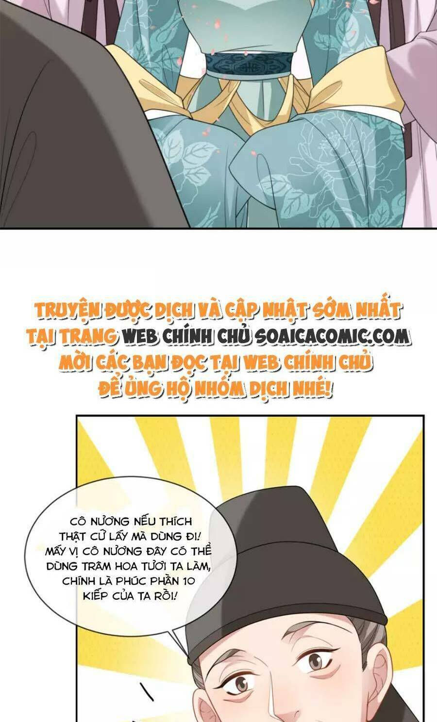 Tướng Quân, Bổn Phi Không Nhận Sủng: Chapter 50