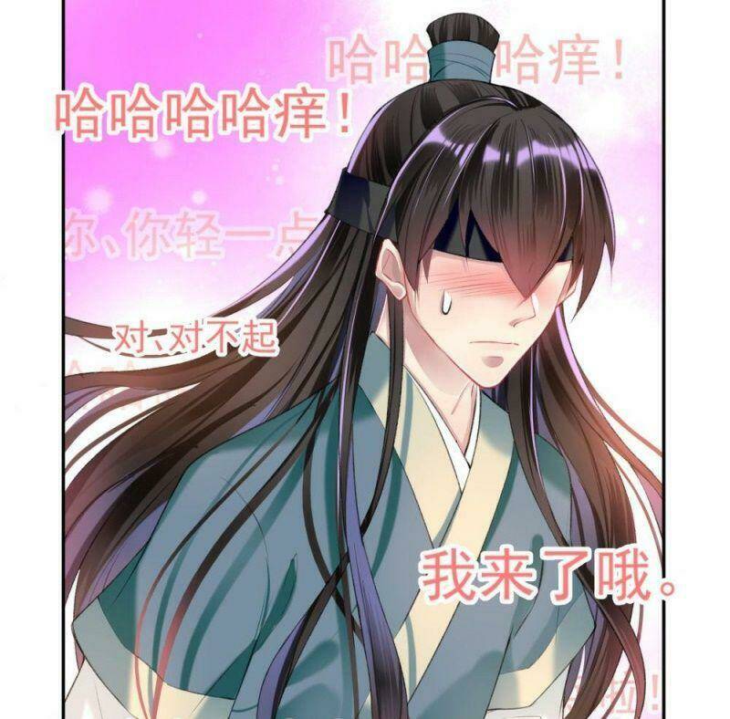 Vương Gia, Áo Lót Của Ngươi Rơi Mất Rồi: Chapter 54