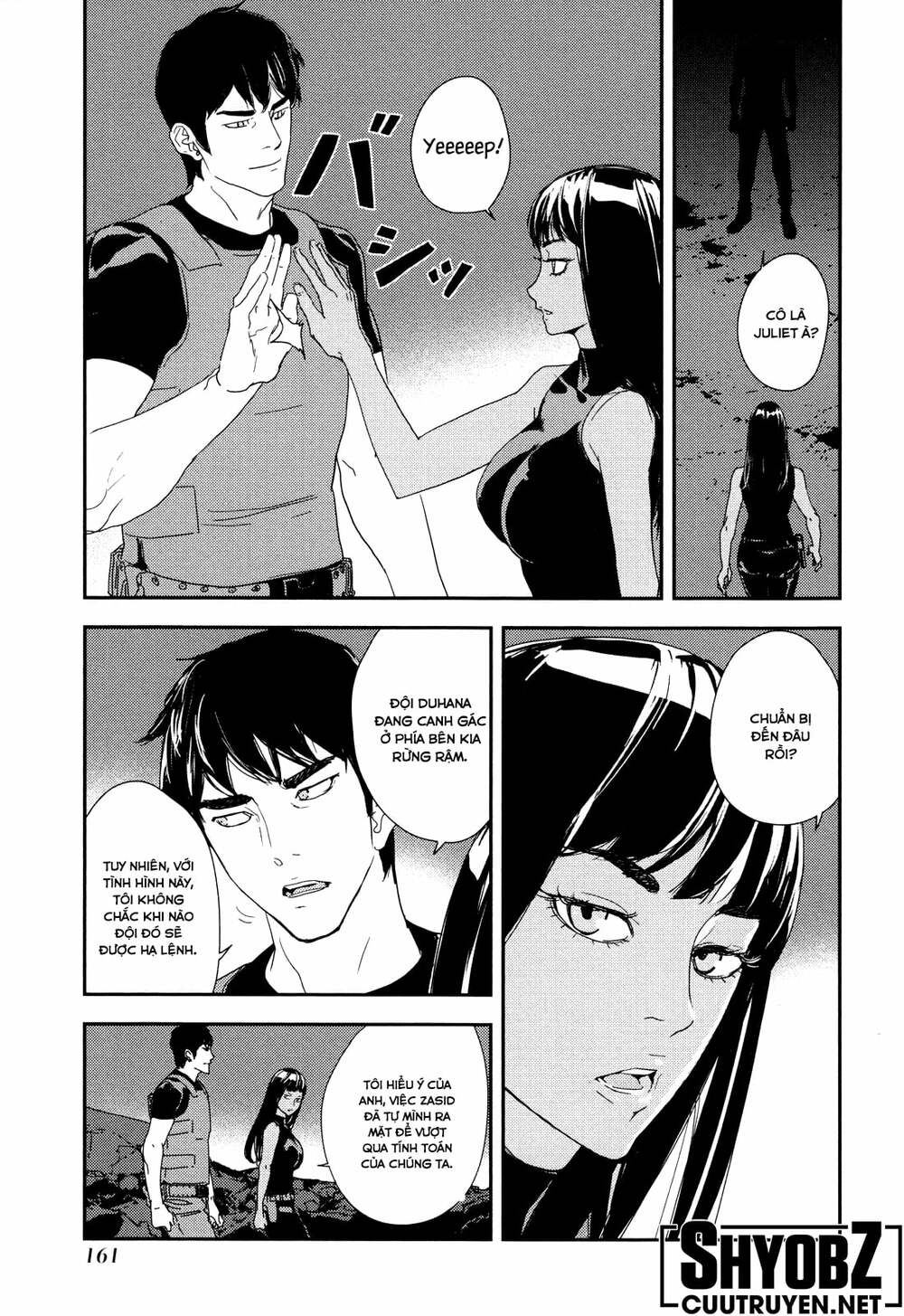 Until Death Do Us Part: Chapter 209