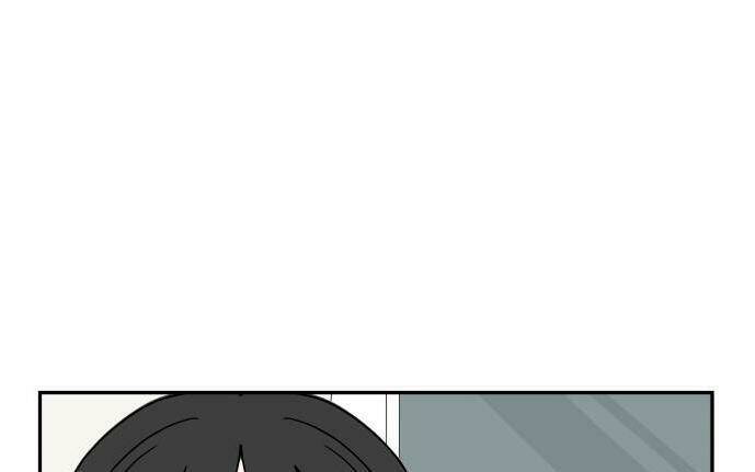 30 Phút Bước Đi Bên Em: Chapter 25.5