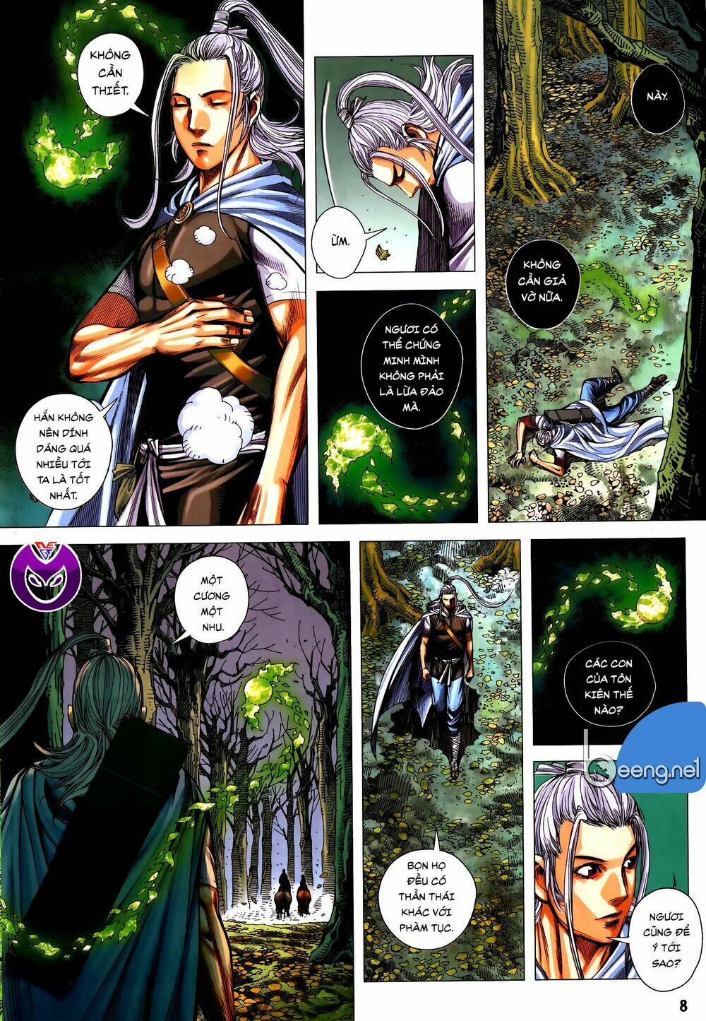 Tam Quốc Chí Dị: Chapter 59.1