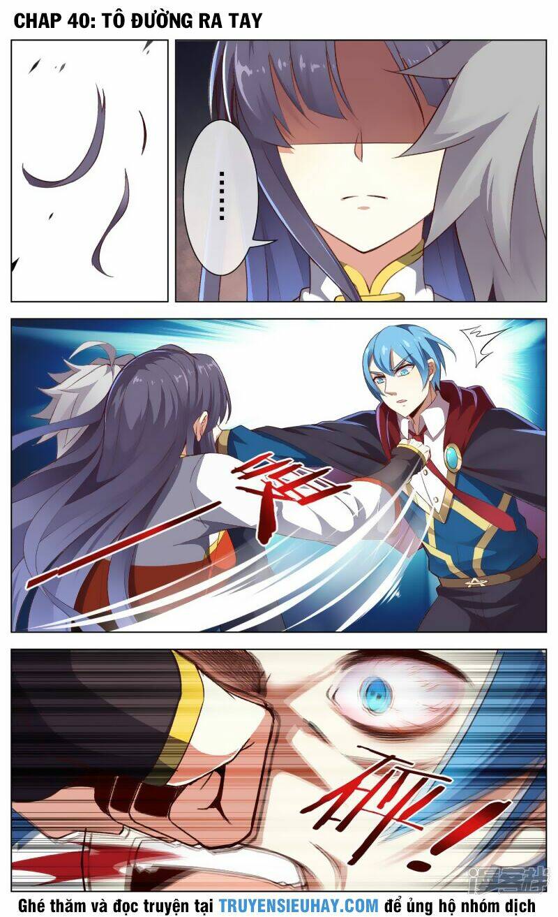 Thiên Tỉnh Chi Lộ: Chapter 40