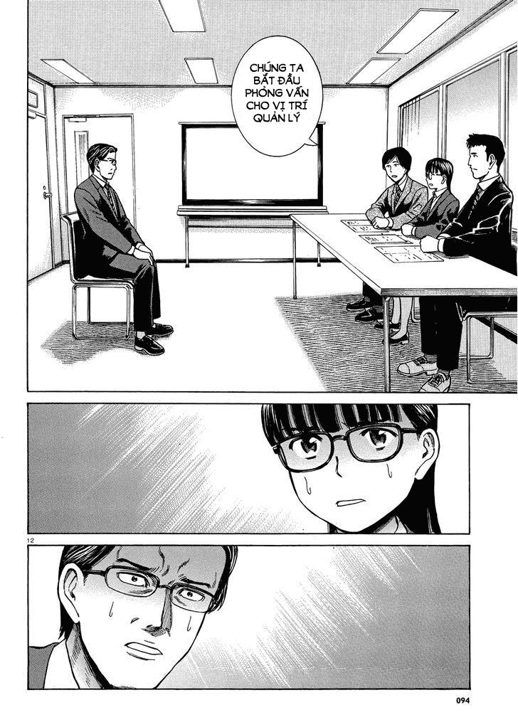 Não Phẳng Siêu Năng Lực: Chapter 50