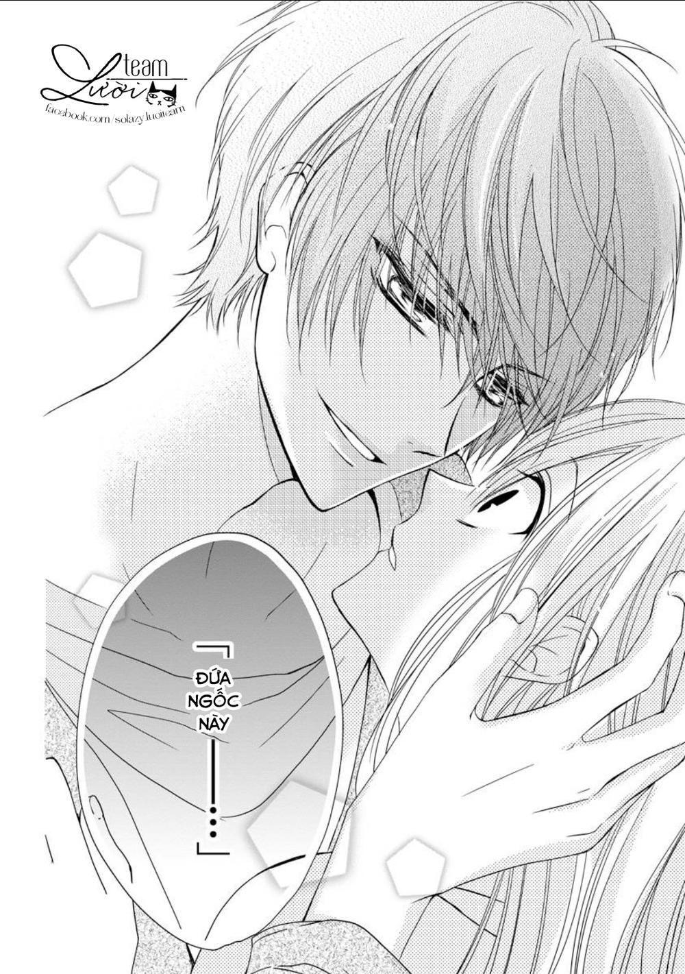 Netsuai Prince - Onii-Chan Wa Kimi Ga Suki: Chapter 2.2