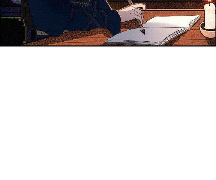 Thiên Hạ Đệ Nhất Phiêu Sĩ: Chapter 16