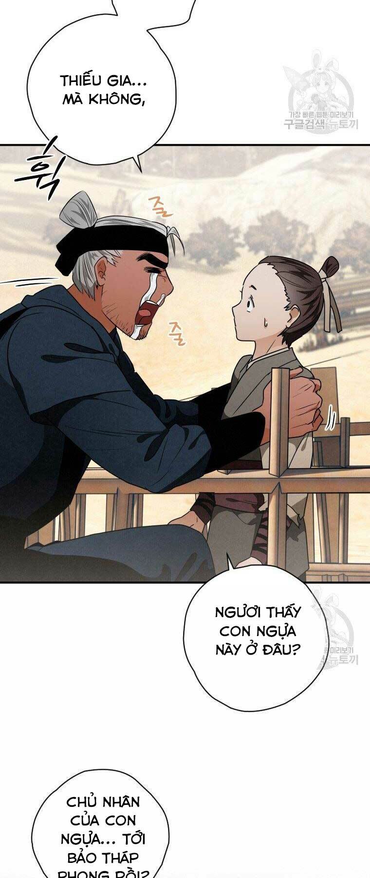 Thời Đại Hoàng Kim Của Thiên Kiếm: Chapter 18