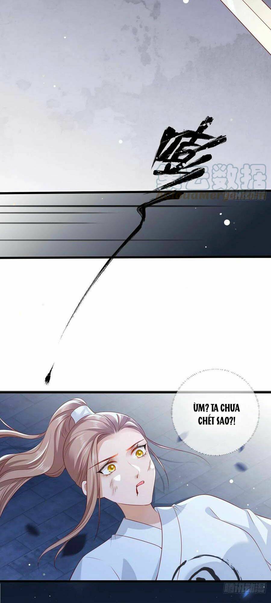Nữ Thủ Phú Chi Kiều Sủng Nhiếp Chính Vương: Chapter 80