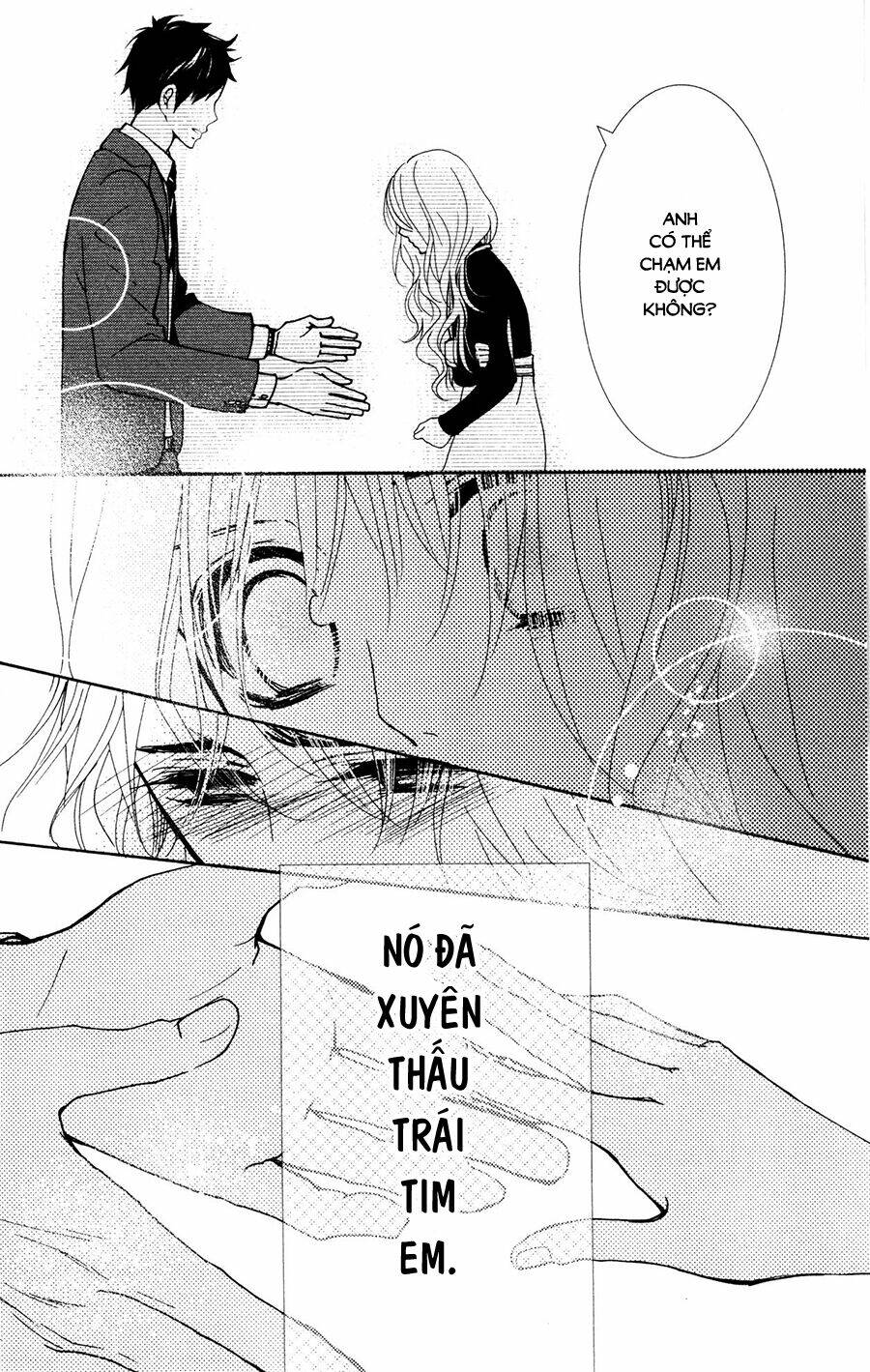 Megami No Libra: Chapter 17.5