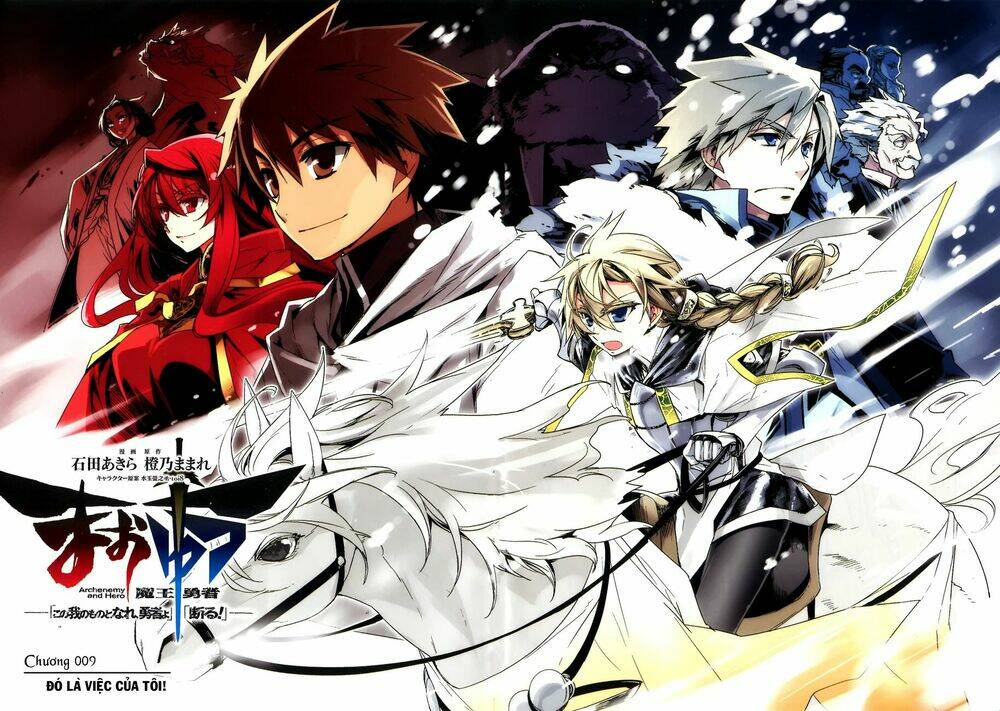 Maoyuu Maoh Yuusha: Chapter 9