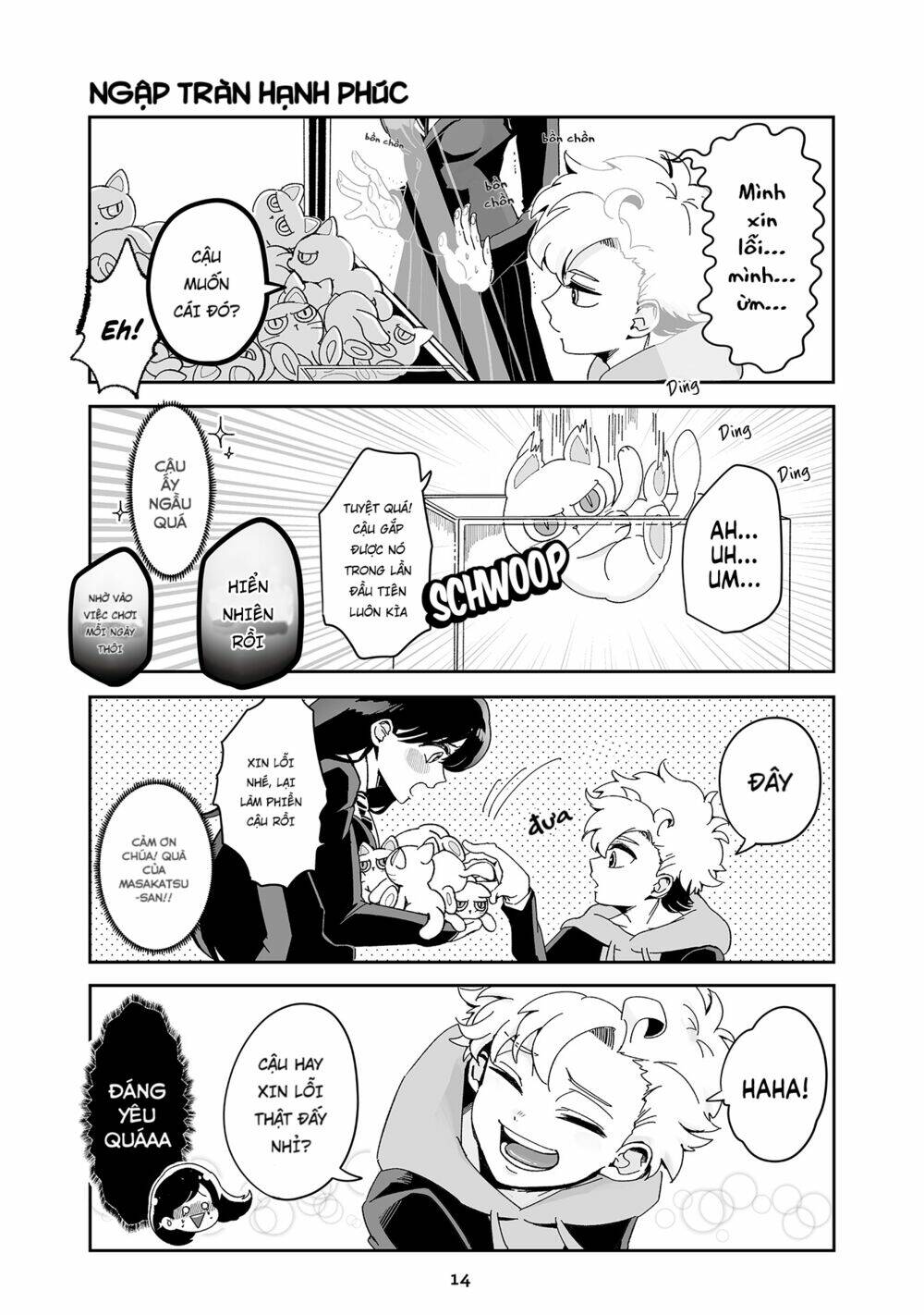 Takasugisan No Chibi Yan Hero: Chapter 10