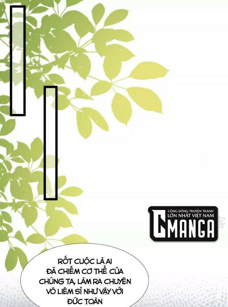 Tối Cường Vận Đào Hoa: Chapter 208