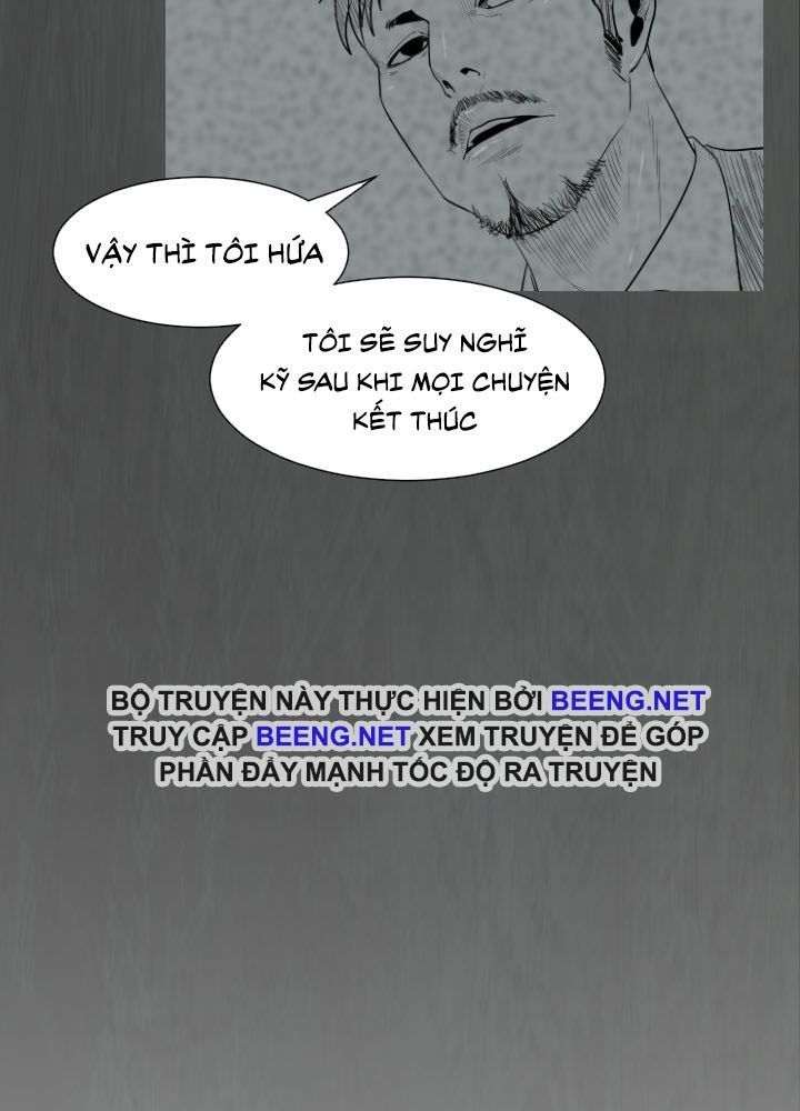 Tong Edge: Chapter 1