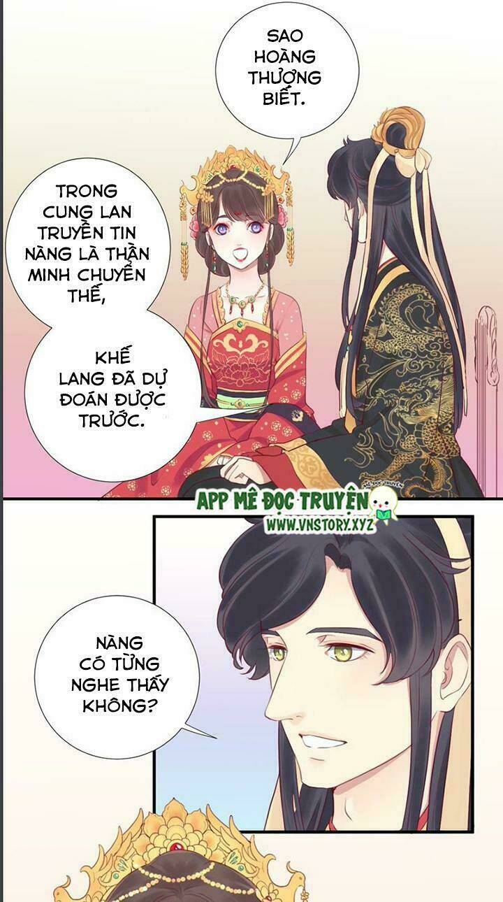Hoàng Hậu Bận Lắm: Chapter 19