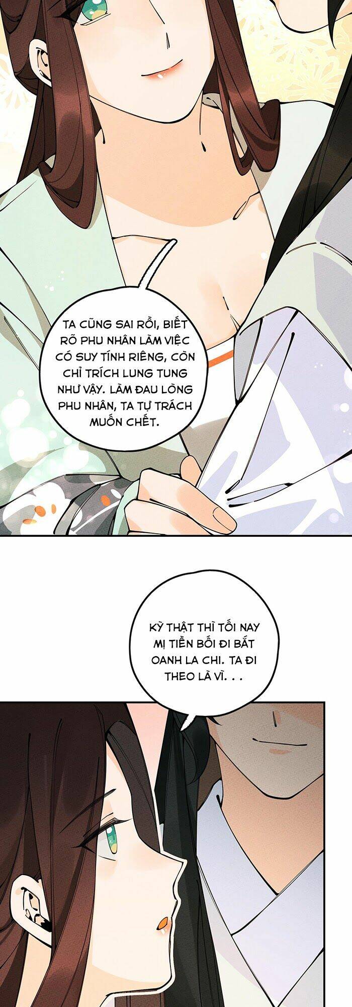 Là Thánh Hoàng Chính Đạo, Ta Cưới Ma Tôn Tà Đạo？！: Chapter 17