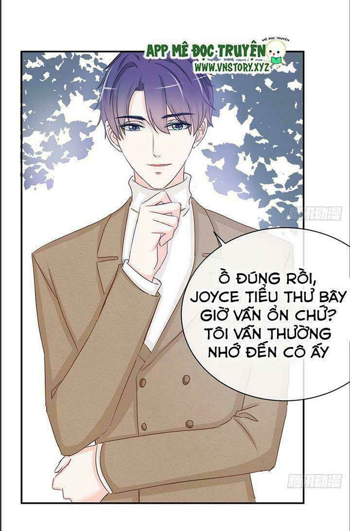 Cẩm Lý Thiếu Nữ Của Tôi: Chapter 17