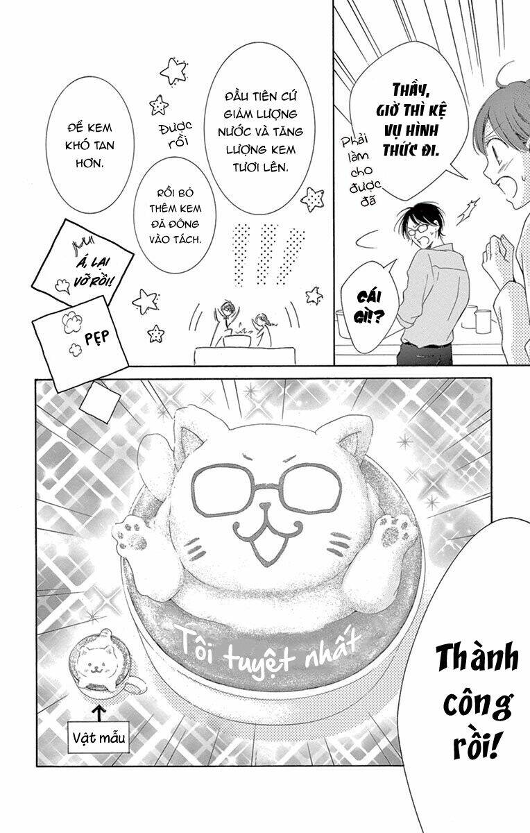 Watashi Wa Tensai O Katte Iru: Chapter 13