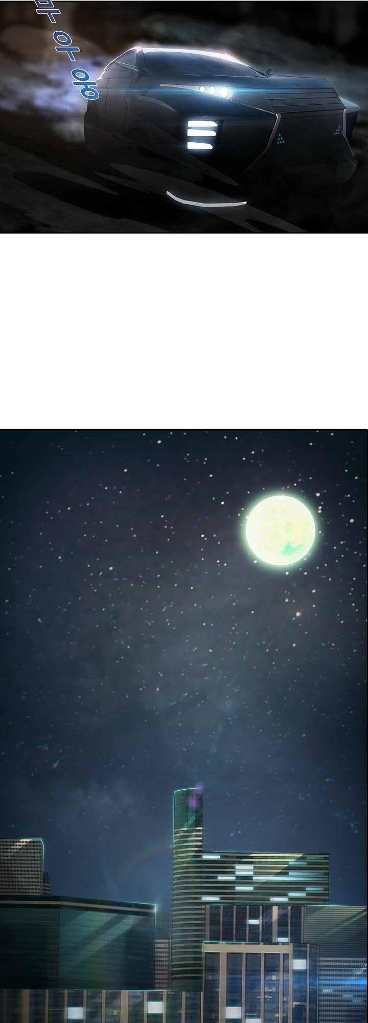 Ảo Mộng Hồ Điệp: Chapter 1