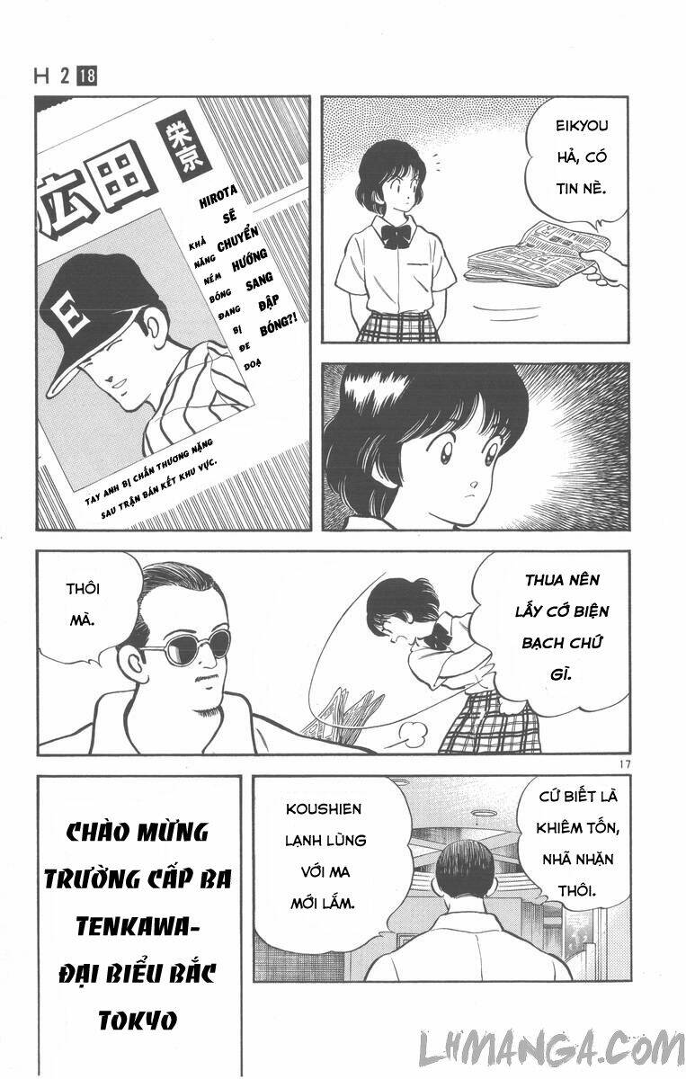 H2: Chapter 179