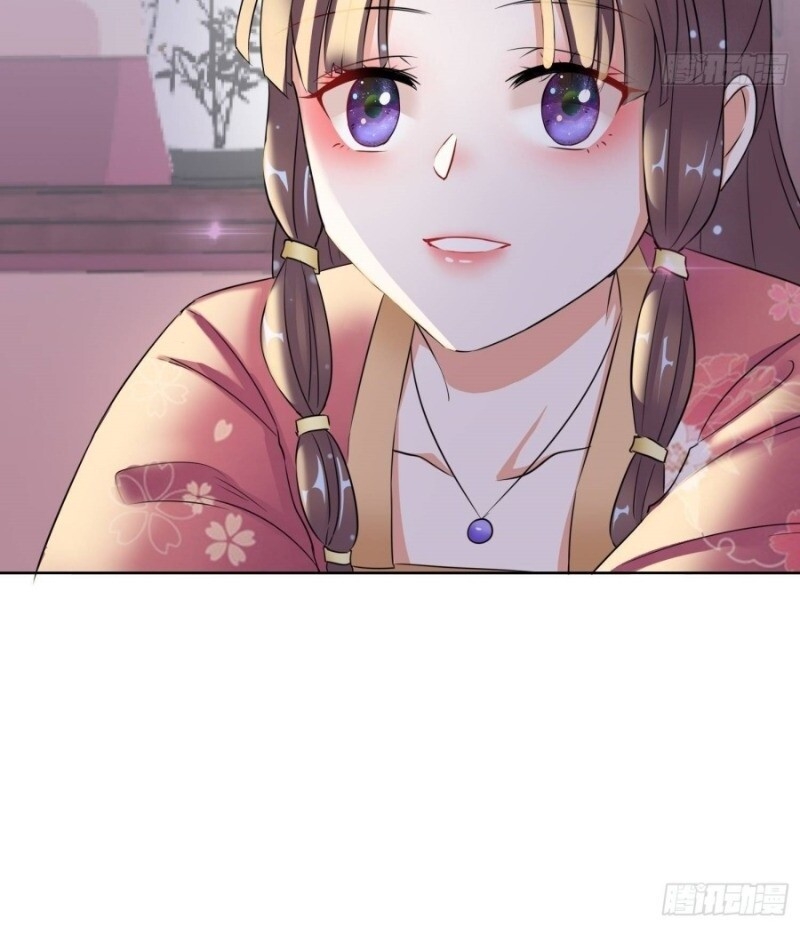 Công Lược Trưởng Thành Của Vương Phi: Chapter 8