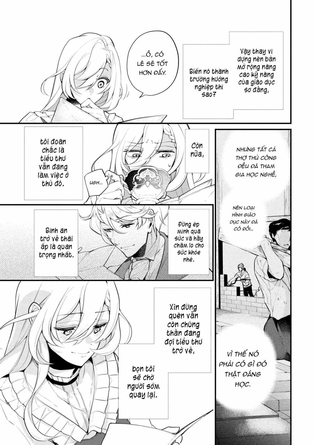 Koushaku Reijou No Tashinami: Chapter 36