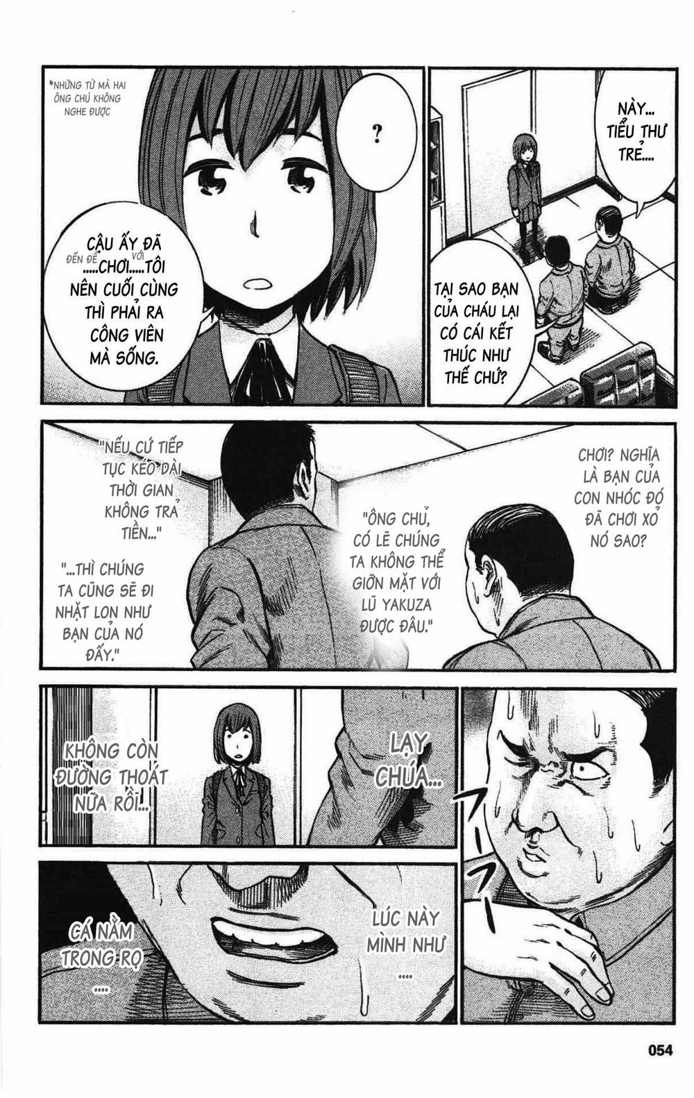 Não Phẳng Siêu Năng Lực: Chapter 18