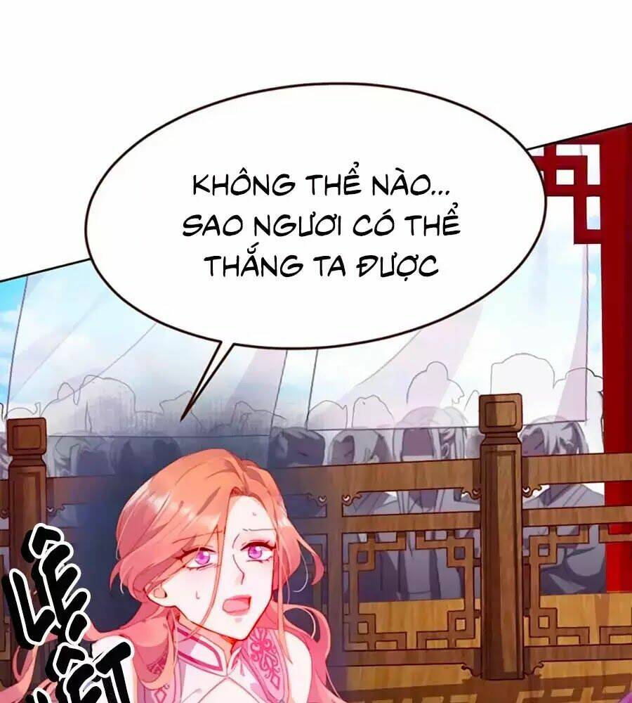 Vân Tưởng Chi Ca: Truy Ái Chỉ Lệnh: Chapter 0