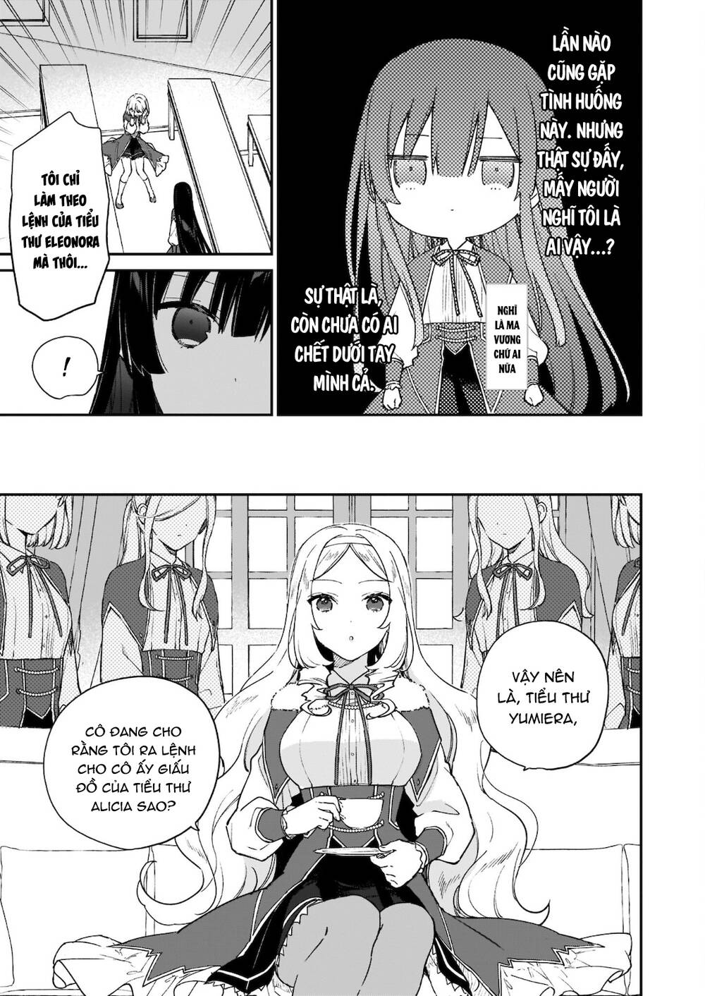 Nữ Phụ Phản Diện Lv99! Tôi Là Trùm Cuối Nhưng Không Phải Là Ma Vương!: Chapter 12