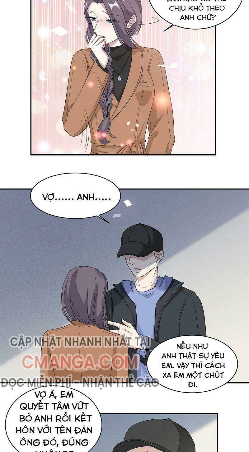 Tổng Tài, Tránh Xa Tôi Ra: Chapter 69