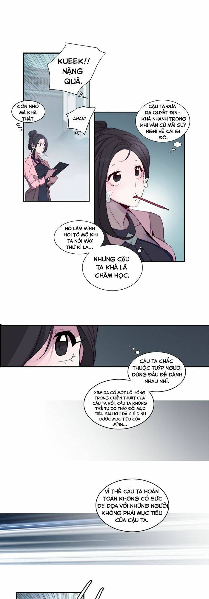 The Memory Of Wind: Anz: Chapter 28