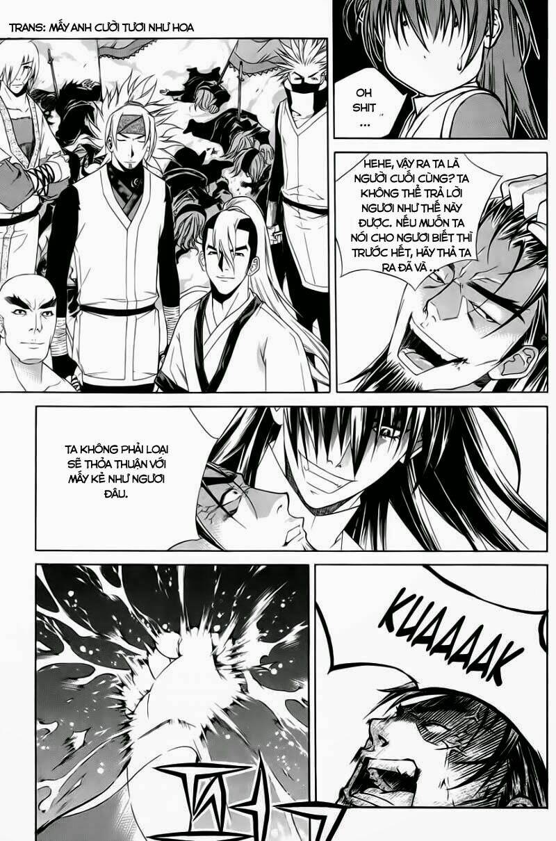 The Sword Of Emperor: Chapter 30.2