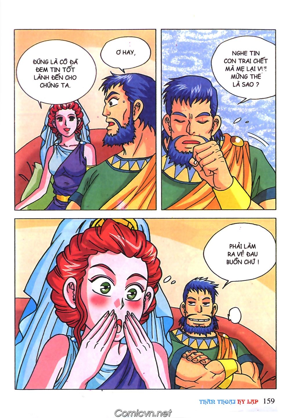 Thần Thoại Hy Lạp: Chapter 71