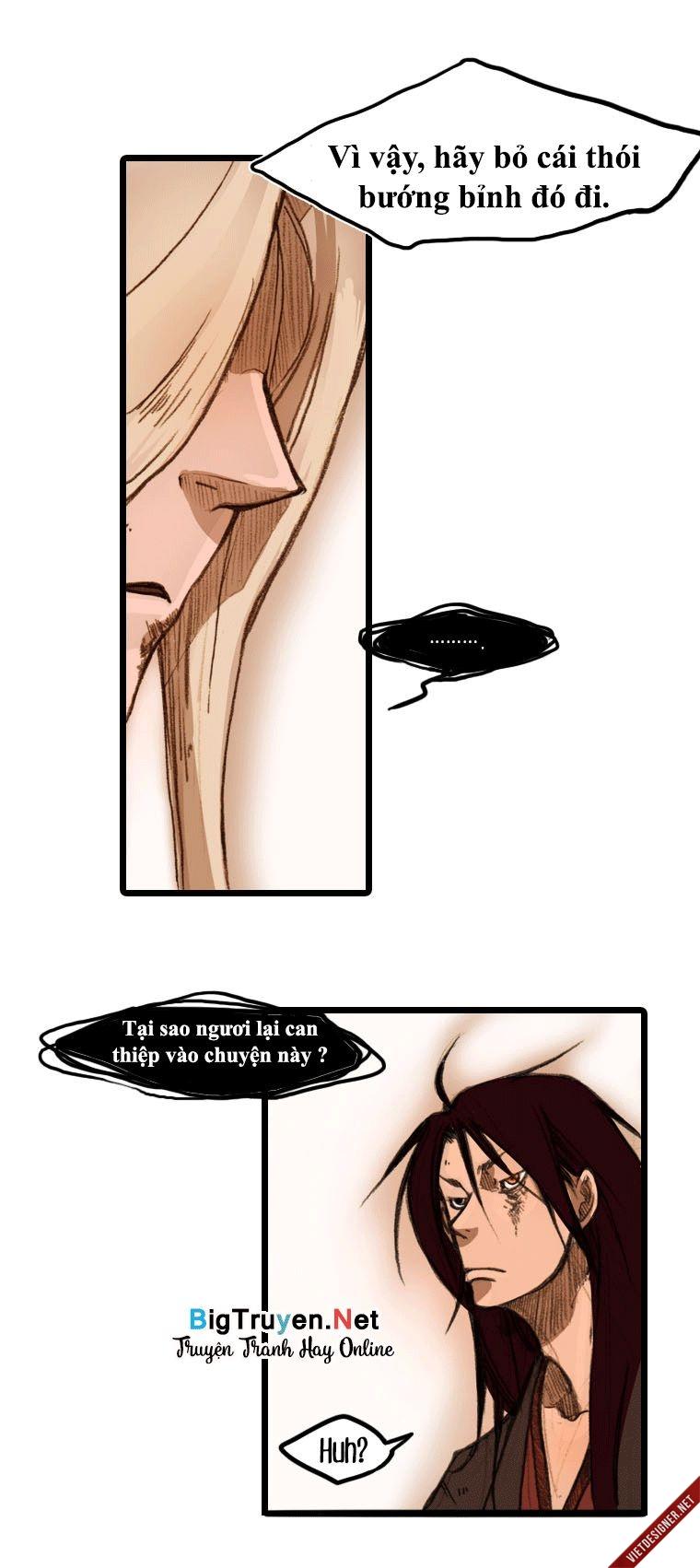 Hongdo: Chapter 5